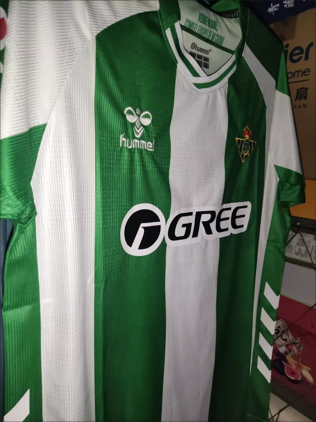 Real Betis drakt