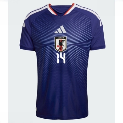 Japan VM 2026 hjemmedrakt med Ito 14 Fotballdrakt
