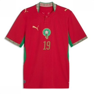 Marokko VM 2026 Youssef En-Nesyri #19 Hjemmedrakt kortermet fotballdrakt