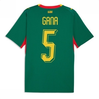 Senegal landslagsdrakt VM 2026 Idrissa Gueye #5 Bortedrakt herre Kortermet