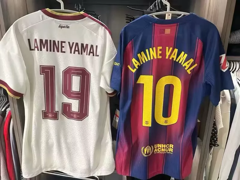 Spania VM 2026 drakt Lamine Yamal