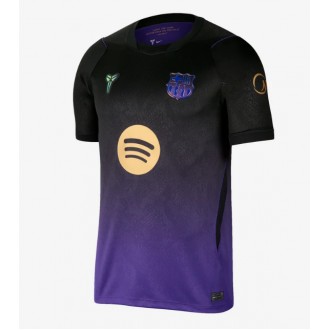 Barcelona Bortedrakt 2026-27 Fotballtrøye Med Eget Navn