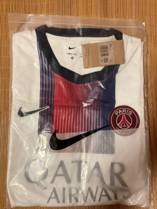 PSG Bortedrakt 2026-27