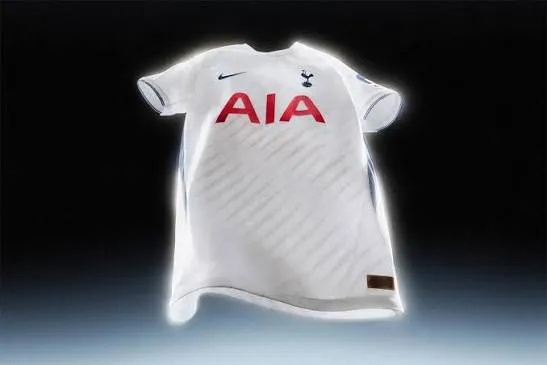 Tottenham Hotspur-drakt for den nye 26/27-sesongen